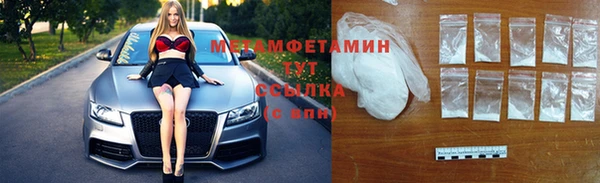 стафф Михайлов