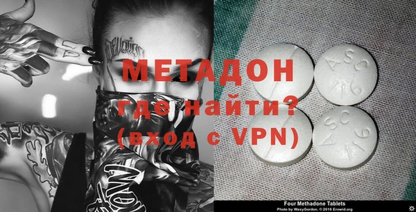 стафф Михайлов