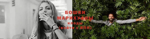MESCALINE Михайловка