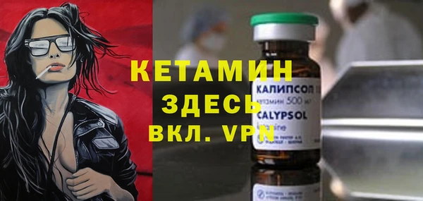 стафф Михайлов