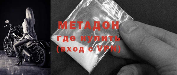 стафф Михайлов