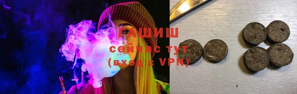 MESCALINE Михайловка