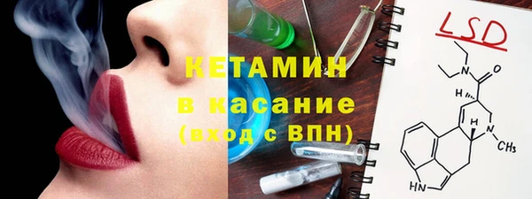 стафф Михайлов