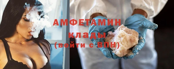стафф Михайлов