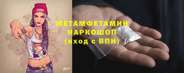 стафф Михайлов
