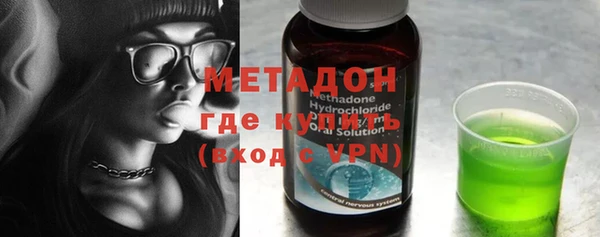 стафф Михайлов
