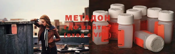 MESCALINE Михайловка