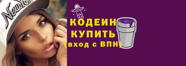 метадон Наволоки