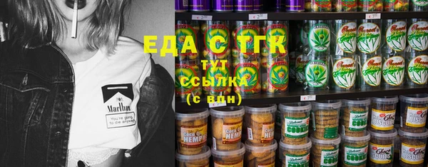 стафф Михайлов