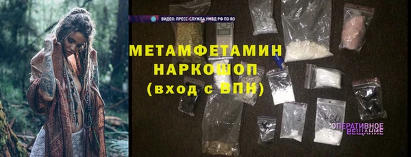 стафф Михайлов