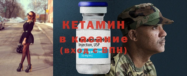 MESCALINE Михайловка