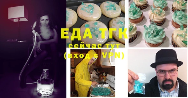 стафф Михайлов