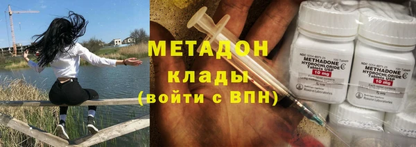 хмурый Надым