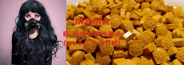 MESCALINE Михайловка