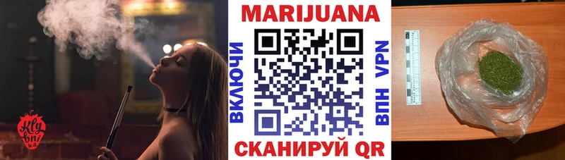 Каннабис MAZAR  Купить где  Староминская 