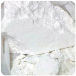 Кокаин Перу  Cocaine Peru VHQ в Староминской