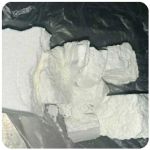 Кокаин Колумбия  Cocaine Colombia  VHQ 99% (fishscale) в Староминской