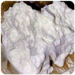Кокаин Боливия Cocaine Bolivia  VHQ 97,1% в Староминской