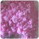 Кокаин Венесуэла  розовый  (Cocaine Venezuela)  VHQ 98.9%  в Староминской